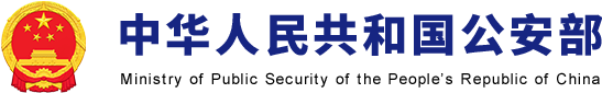 中国梦补偿中心